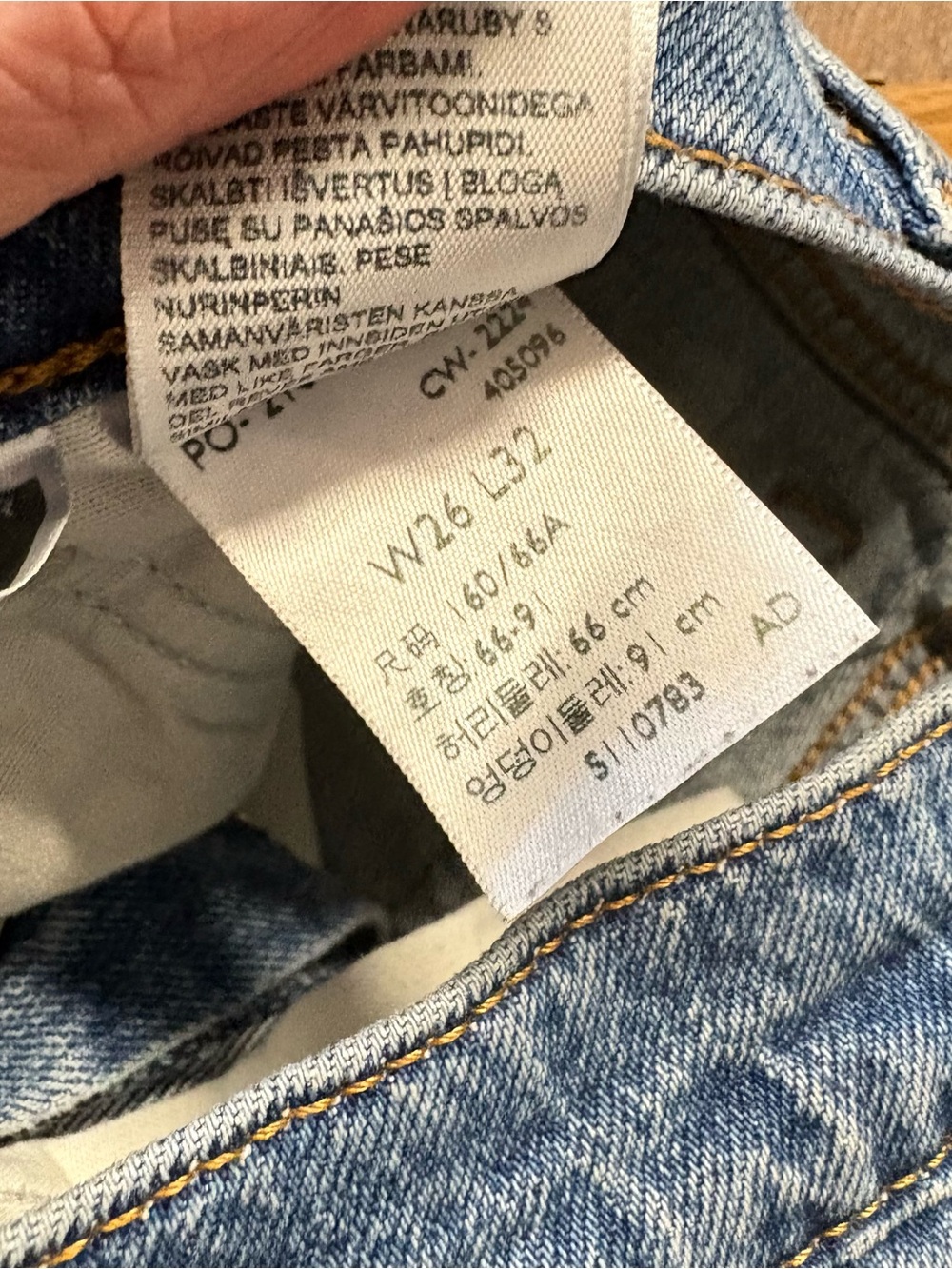 Levi’s Premium Wedgie Bootcut Jeans 26 High Rise Medium Wash 32 Inseam - Picture 4 of 6